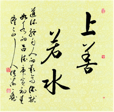 未標(biāo)題-1